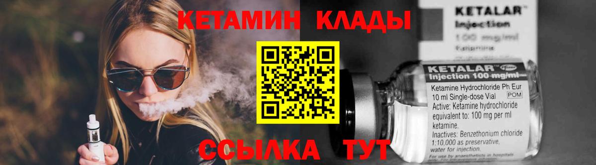  Кокаин Кострома