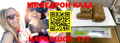 MDMA Кингисепп