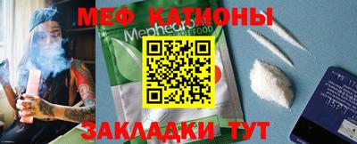 герыч Кинель