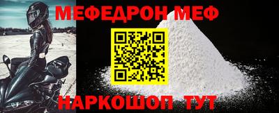 mix Кимры