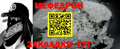 герыч Кинель