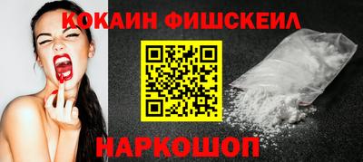 MDMA Кингисепп