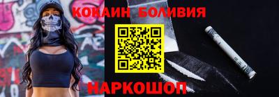 mix Кимры
