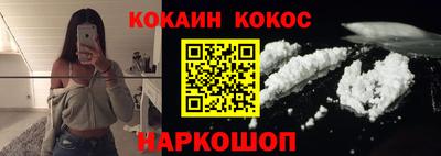 mix Кимры
