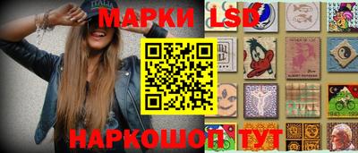 герыч Кинель