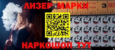 mix Кимры