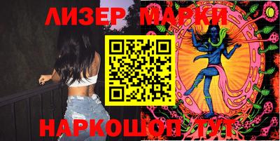 mix Кимры