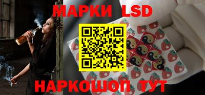герыч Кинель