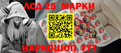 MDMA Кингисепп