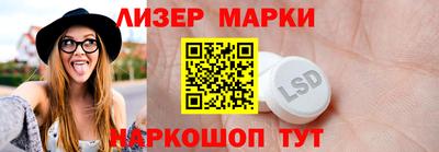 mix Кимры