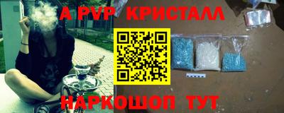 mix Кимры