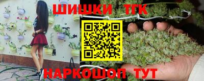 герыч Кинель