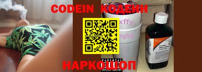 MDMA Кингисепп
