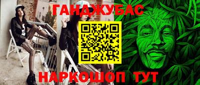 MDMA Кингисепп