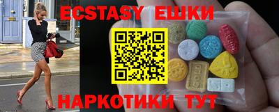 герыч Кинель