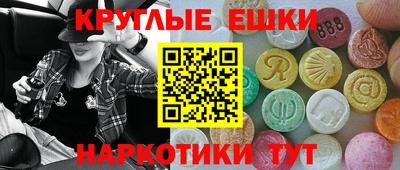 герыч Кинель