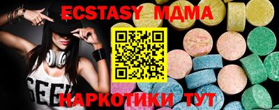 mix Кимры