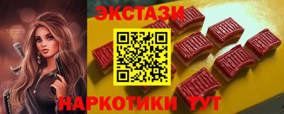 герыч Кинель