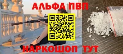 герыч Кинель