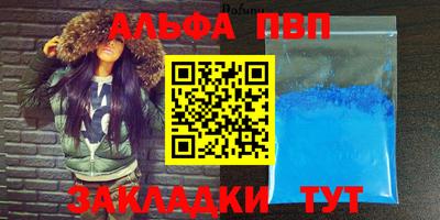 mix Кимры