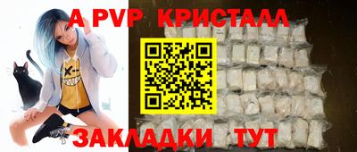 mix Кимры