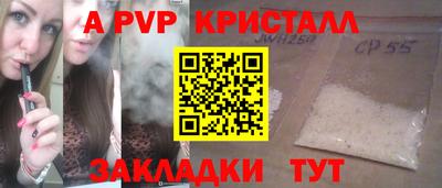 MDMA Кингисепп