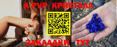 mix Кимры