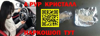 MDMA Кингисепп
