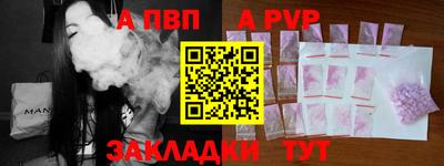 MDMA Кингисепп