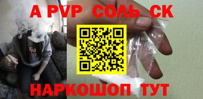 MDMA Кингисепп