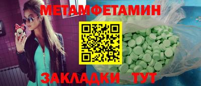 герыч Кинель