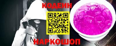 MDMA Кингисепп