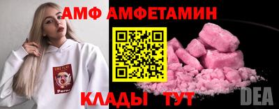 mix Кимры