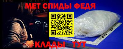 MDMA Кингисепп