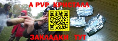 MDMA Кингисепп