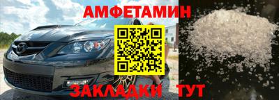mix Кимры