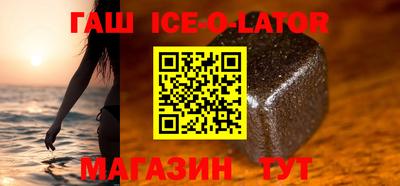 MDMA Кингисепп