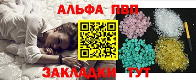 MDMA Кингисепп