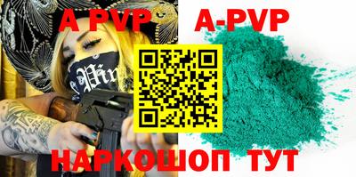 MDMA Кингисепп