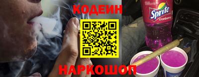mix Кимры