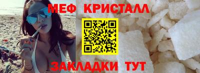 герыч Кинель