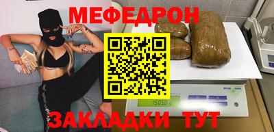 mix Кимры