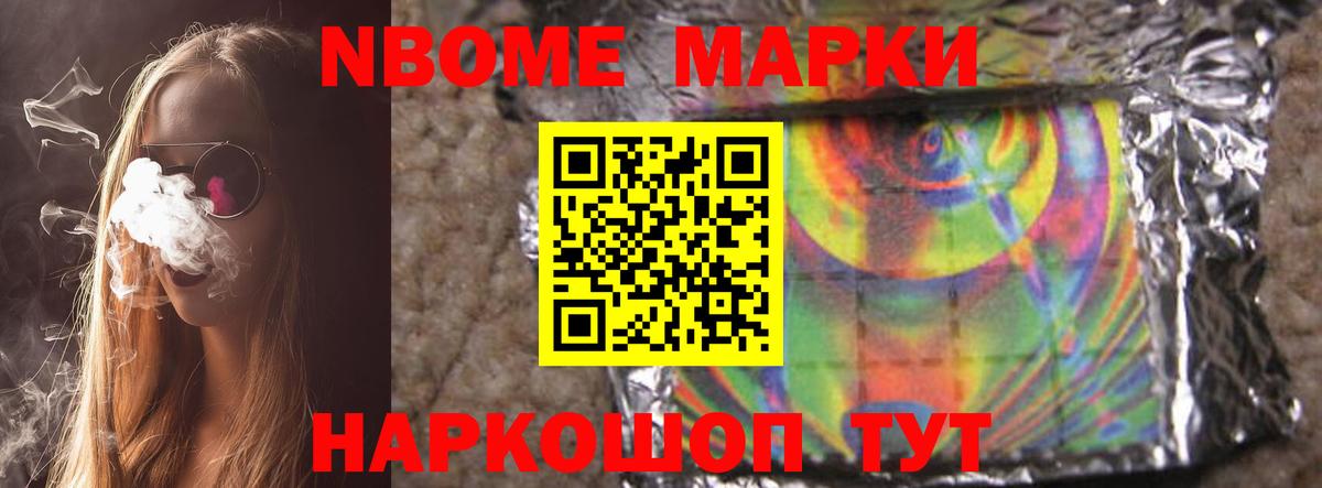 LSD-25 экстази ecstasy Кострома